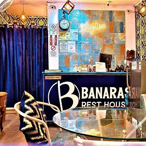 Banaras Rest House Varanasi